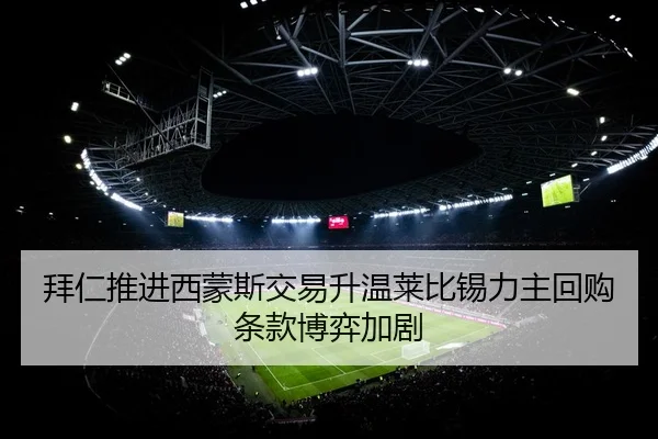 img_1783707206376_743_1_632.jpg